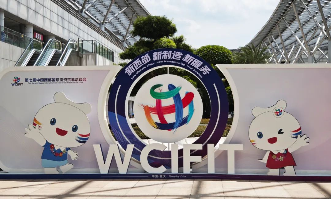 聚焦西洽會 | 茂田機械展現(xiàn)“智”造的魅力